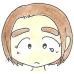 まこ